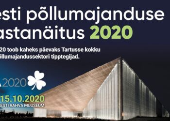 EPA2020