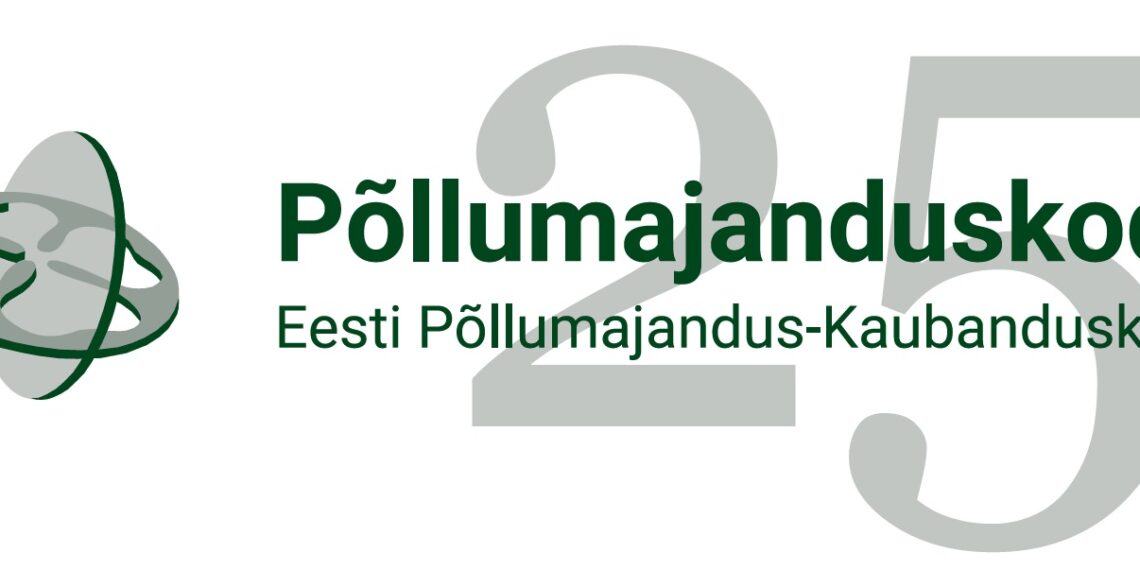 EPKK25 veerand sajandit ajalugu