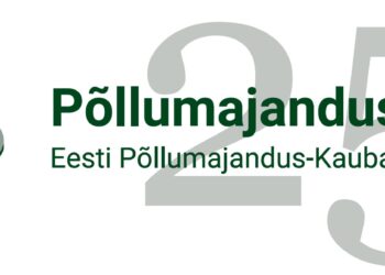 EPKK25 veerand sajandit ajalugu