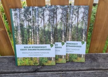 Eesti Erametsakeskus, juubeliraamat