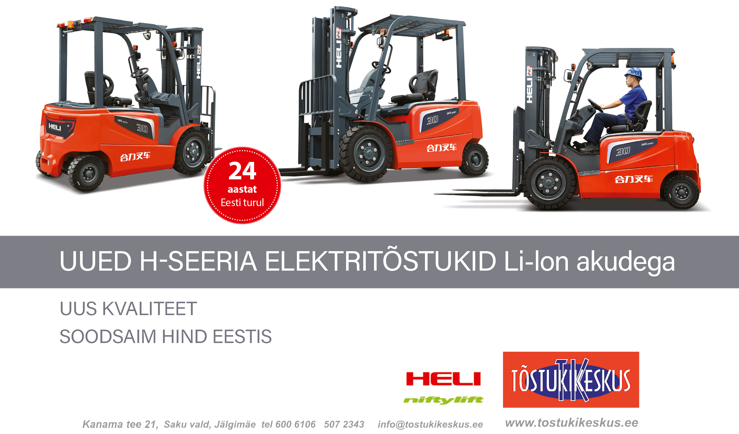 Tostukikeskus_ToostusESTis